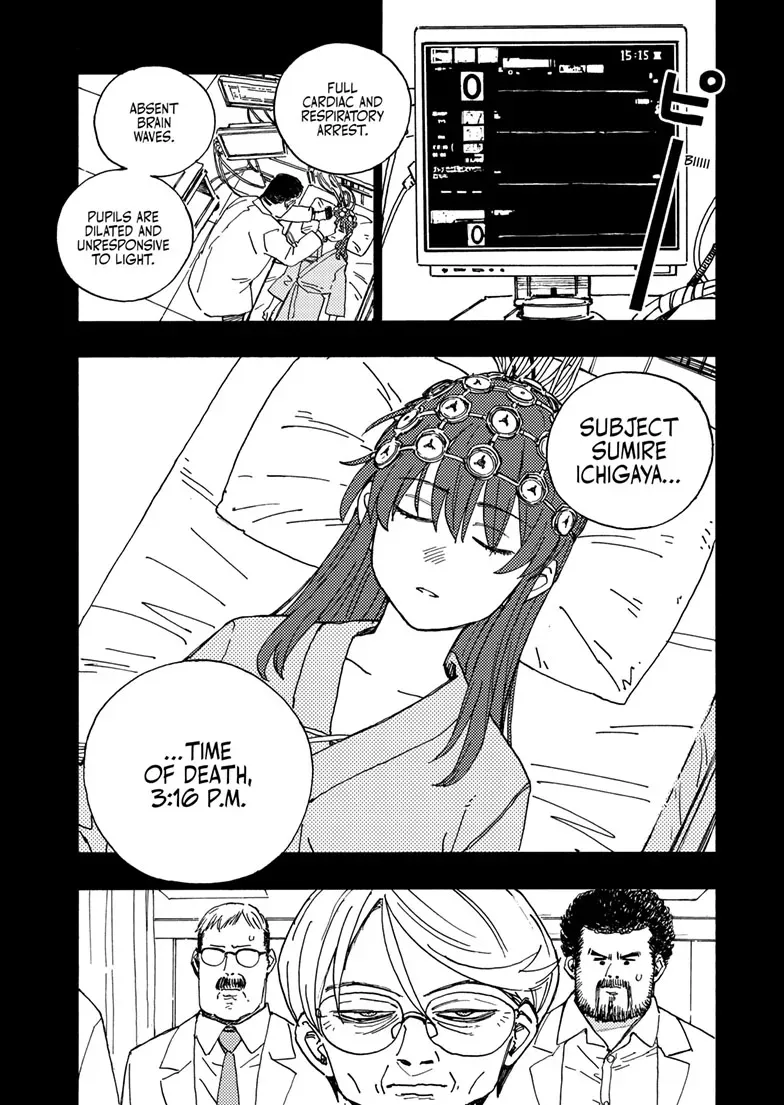 Rai Rai Rai Chapter 34.1 page 5 - 