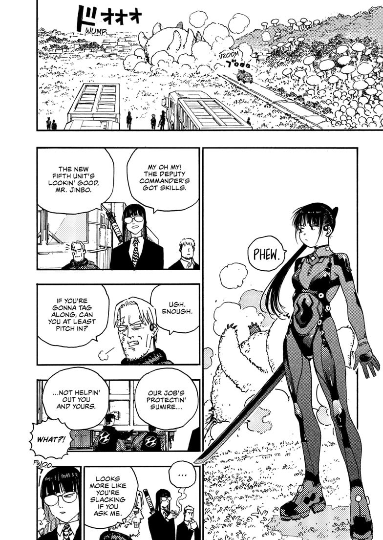Rai Rai Rai Chapter 34.2 page 7 - 