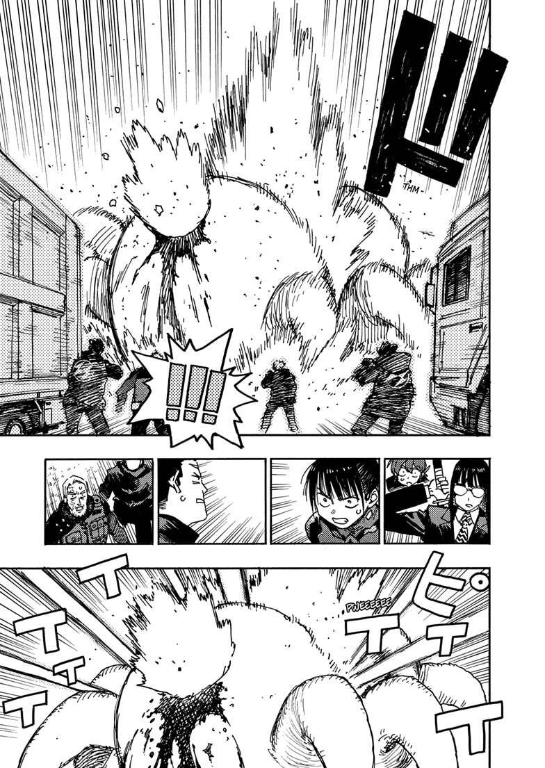 Rai Rai Rai Chapter 34.3 page 4 - 