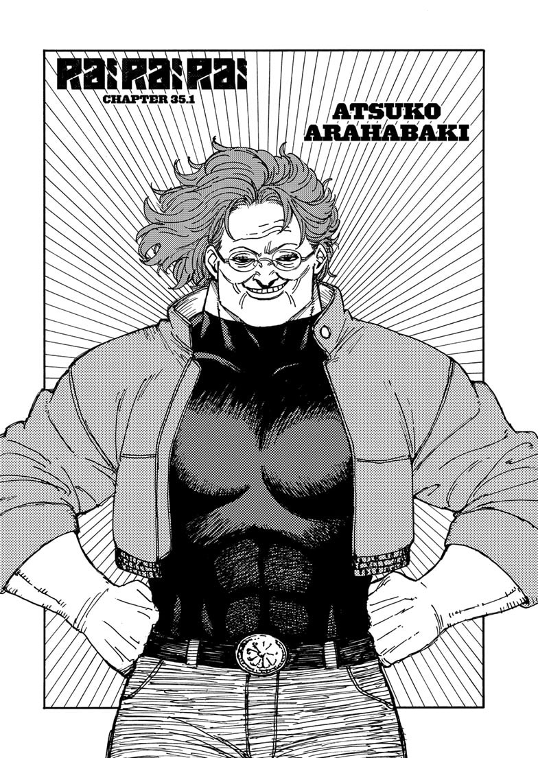 Rai Rai Rai Chapter 35.1 page 1 - 