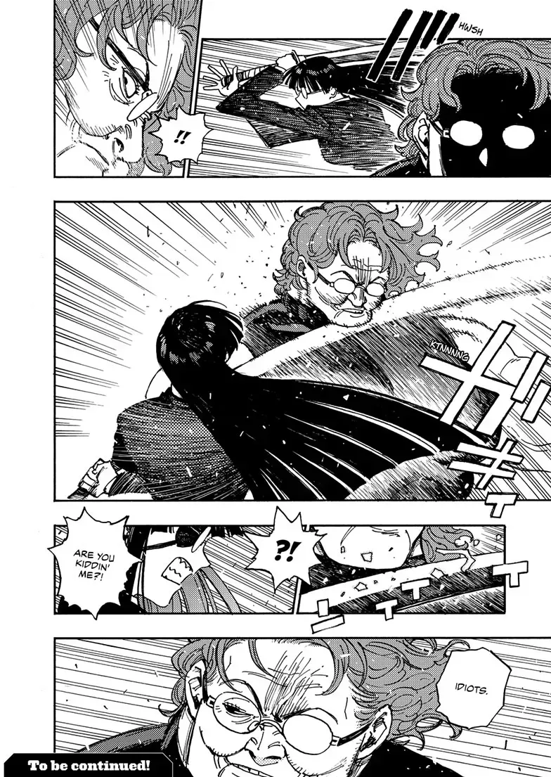 Rai Rai Rai Chapter 36.1 page 17 - 
