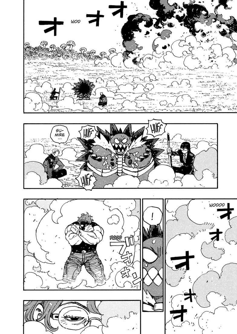 Rai Rai Rai Chapter 36.2 page 13 - 