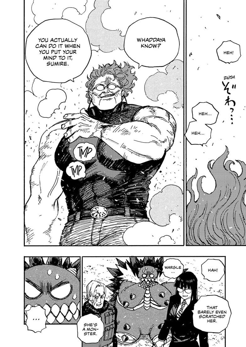 Rai Rai Rai Chapter 36.2 page 5 - 