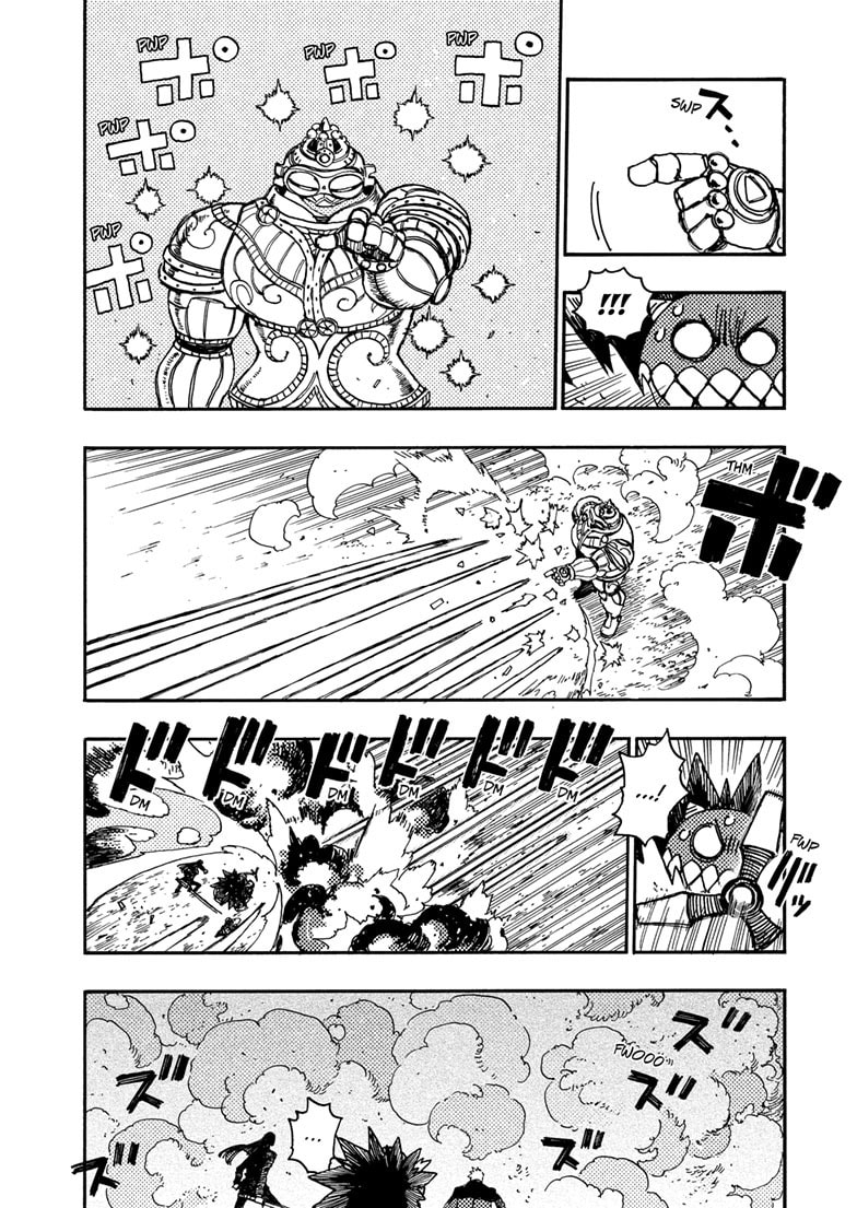 Rai Rai Rai Chapter 37.1 page 5 - 