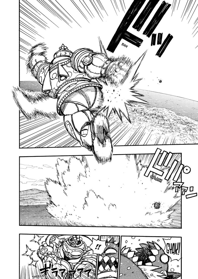 Rai Rai Rai Chapter 37.2 page 3 - 