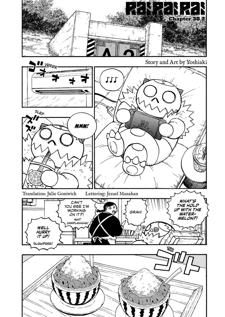 Rai Rai Rai Chapter 38.2 page 1 - 
