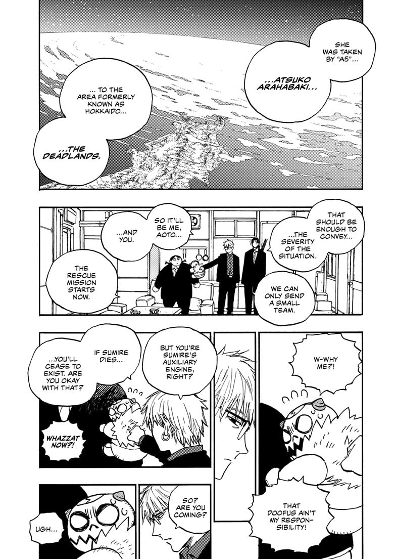 Rai Rai Rai Chapter 38.2 page 3 - 