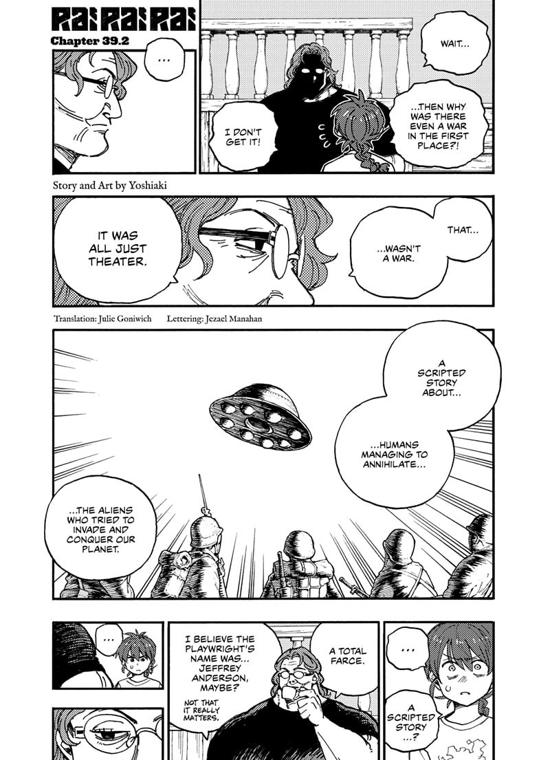 Rai Rai Rai Chapter 39.2 page 1 - 