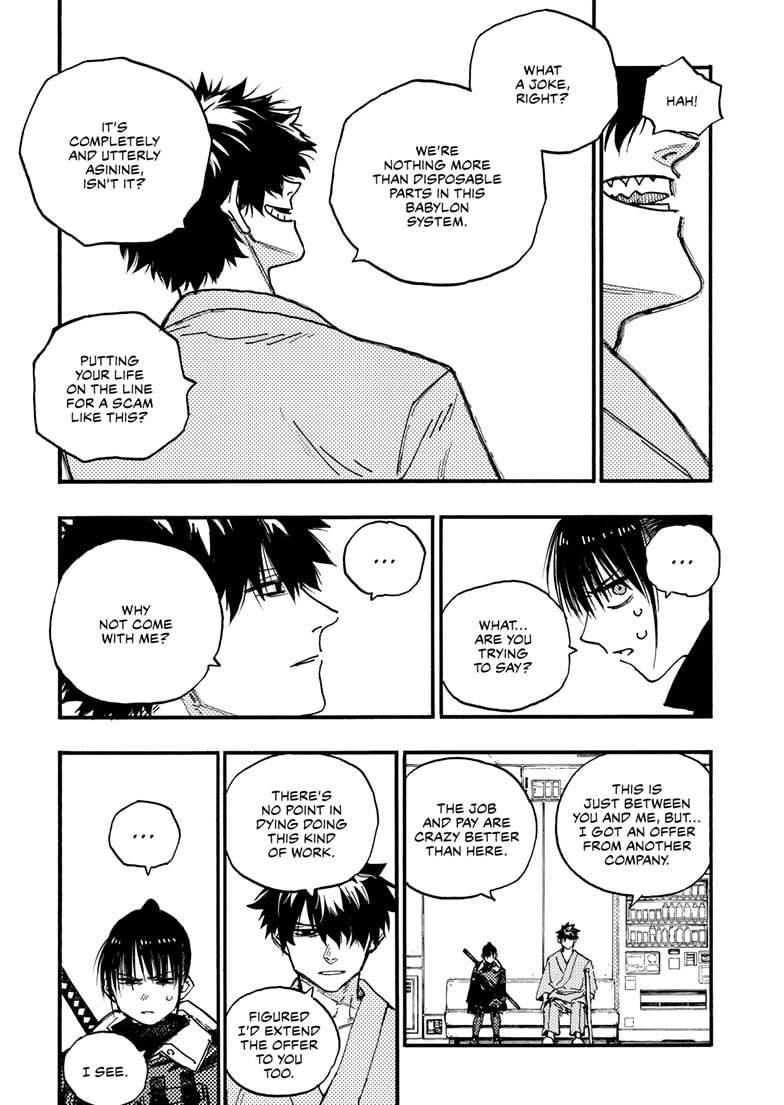 Rai Rai Rai Chapter 39.2 page 9 - 