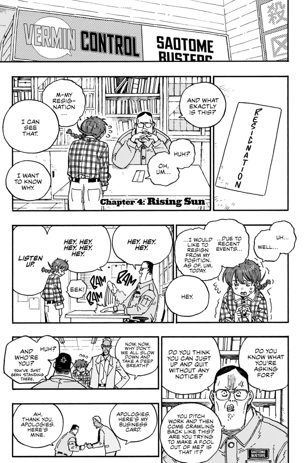 Rai Rai Rai Chapter 4 page 1 - 