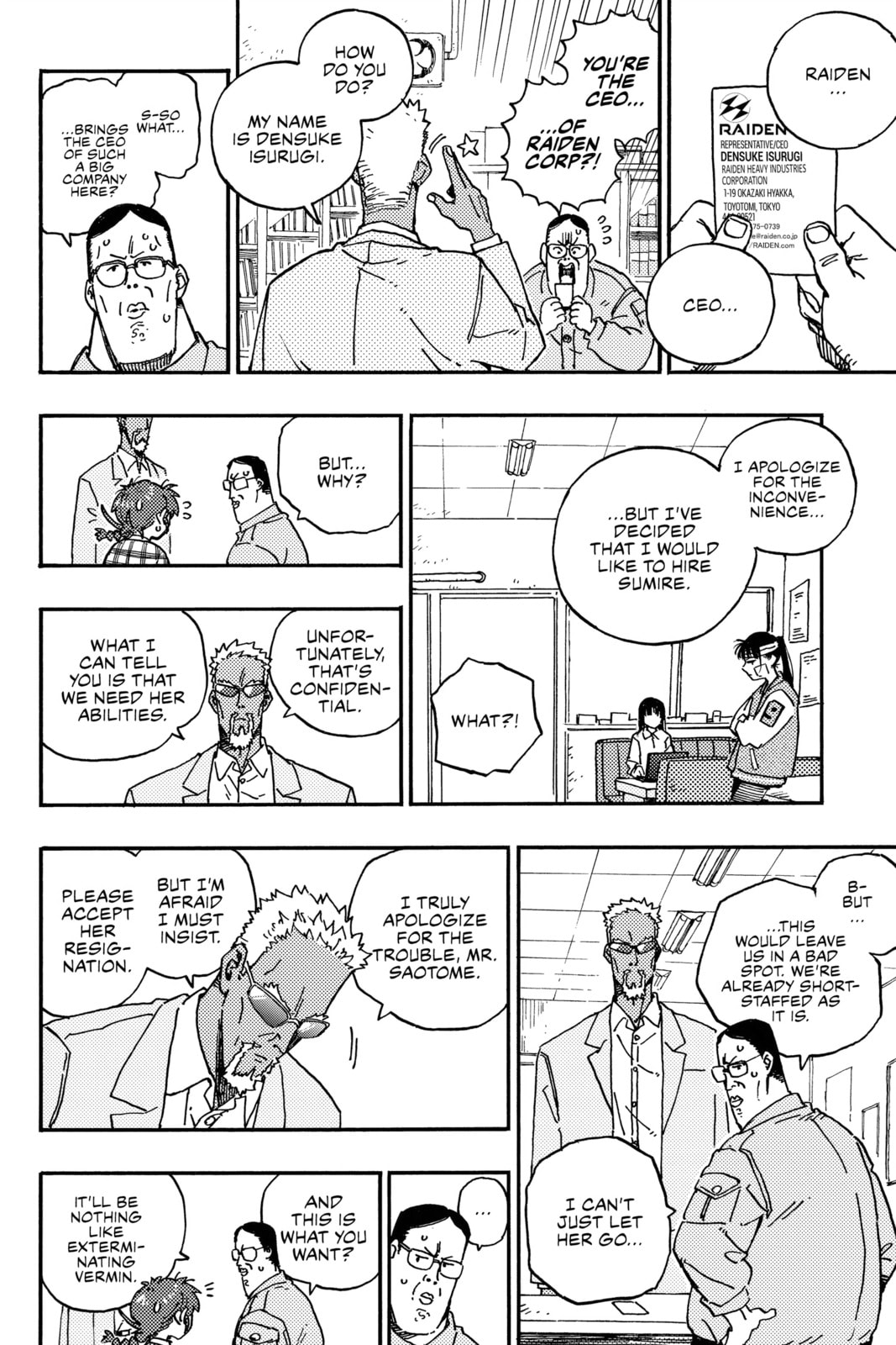 Rai Rai Rai Chapter 4 page 2 - 