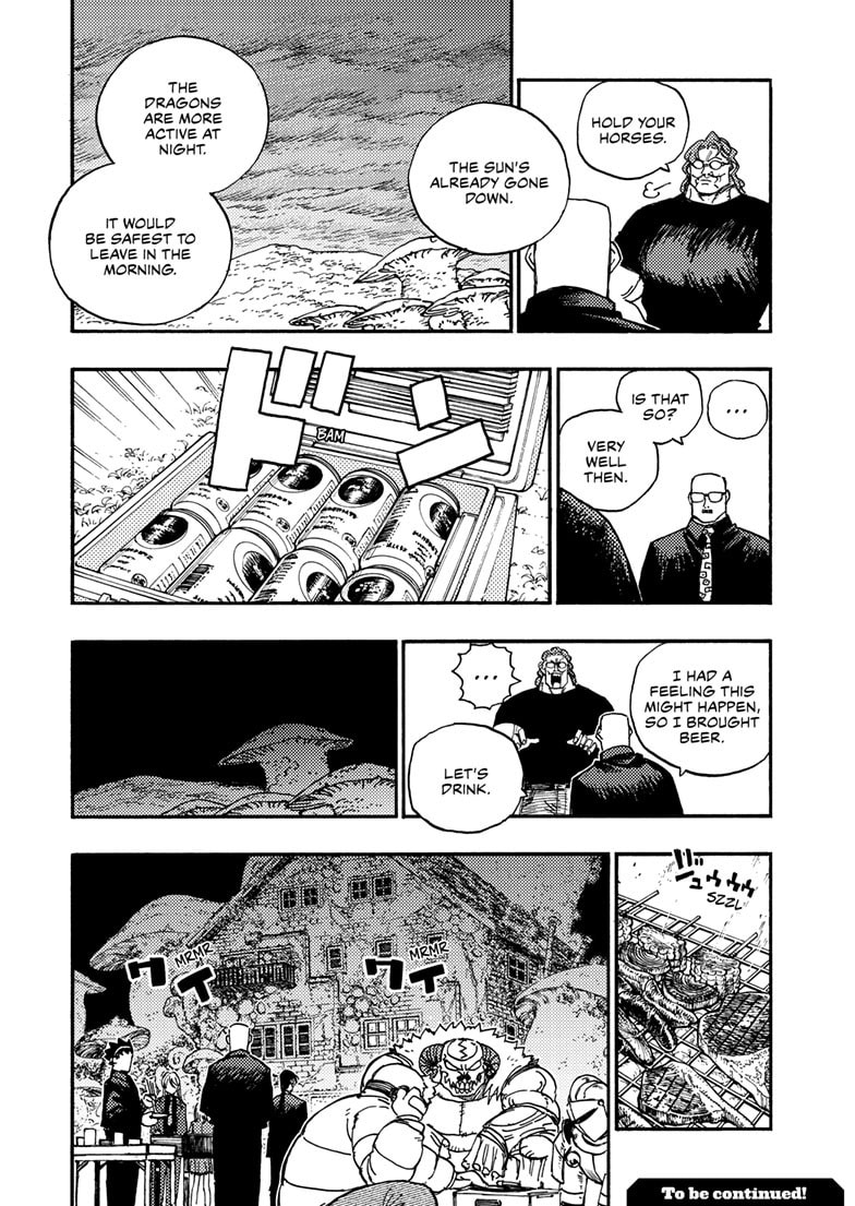 Rai Rai Rai Chapter 41.1 page 14 - 