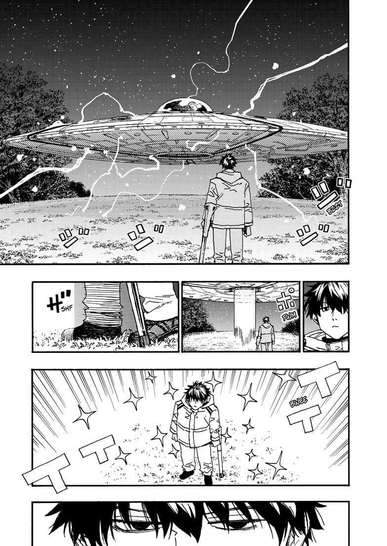 Rai Rai Rai Chapter 41.2 page 6 - 