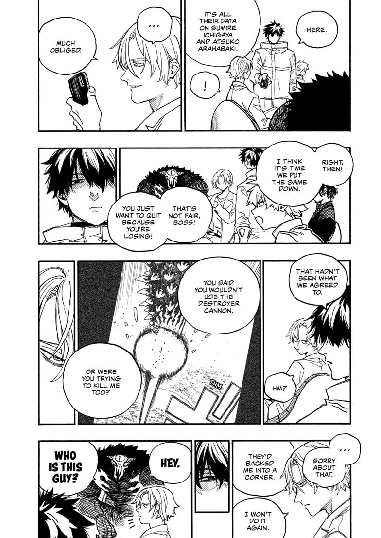 Rai Rai Rai Chapter 41.2 page 8 - 
