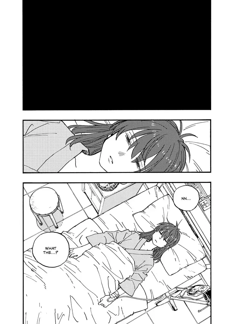 Rai Rai Rai Chapter 42.1 page 5 - 