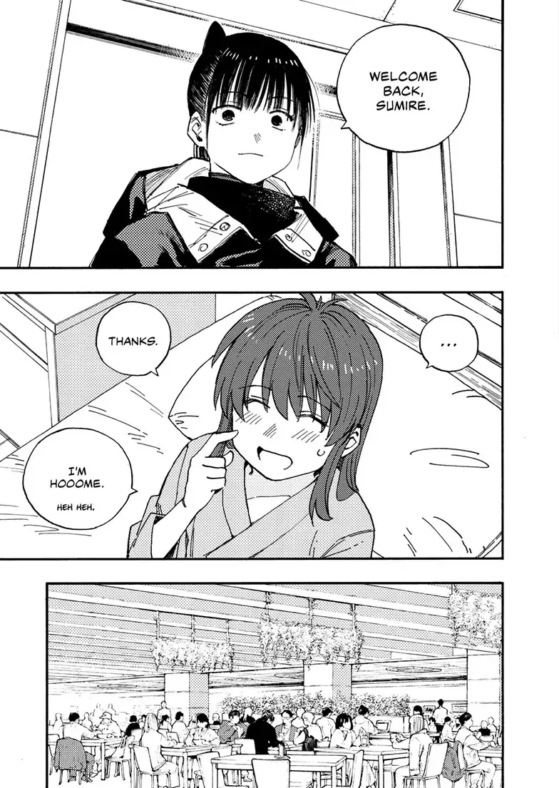 Rai Rai Rai Chapter 42.1 page 8 - 