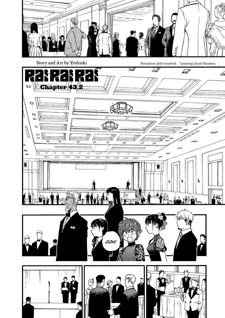 Rai Rai Rai Chapter 43.2 page 1 - 