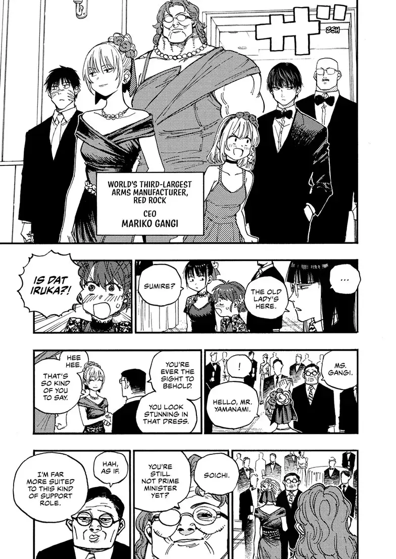 Rai Rai Rai Chapter 43.2 page 4 - 