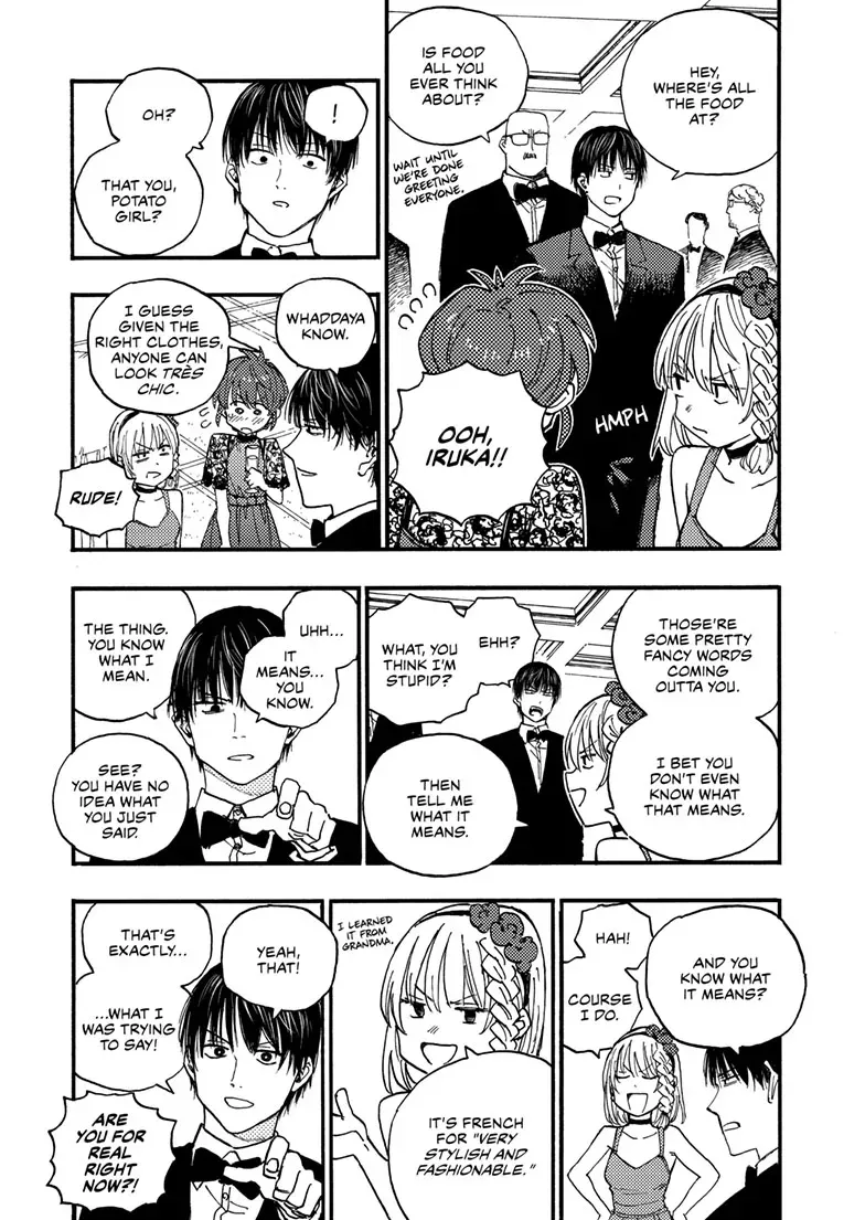 Rai Rai Rai Chapter 43.2 page 6 - 