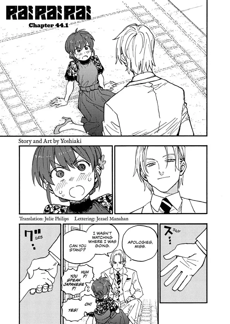 Rai Rai Rai Chapter 44.1 page 1 - 