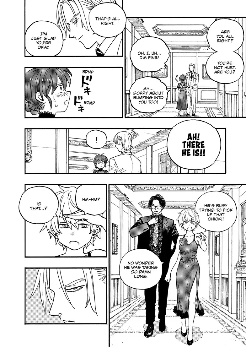 Rai Rai Rai Chapter 44.1 page 3 - 