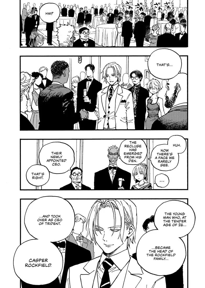 Rai Rai Rai Chapter 44.1 page 7 - 