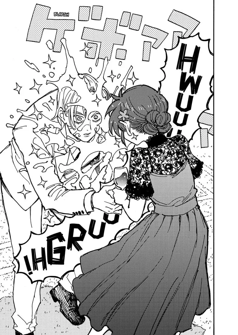 Rai Rai Rai Chapter 44.2 page 8 - 