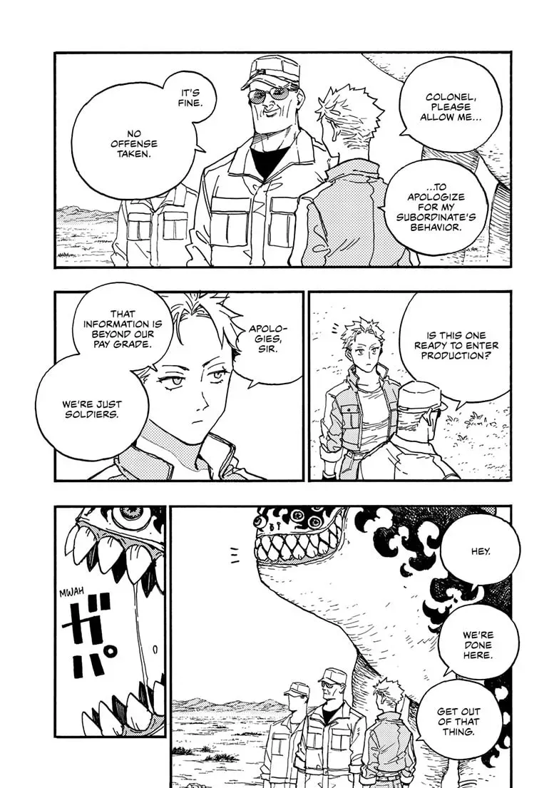 Rai Rai Rai Chapter 45.1 page 7 - 