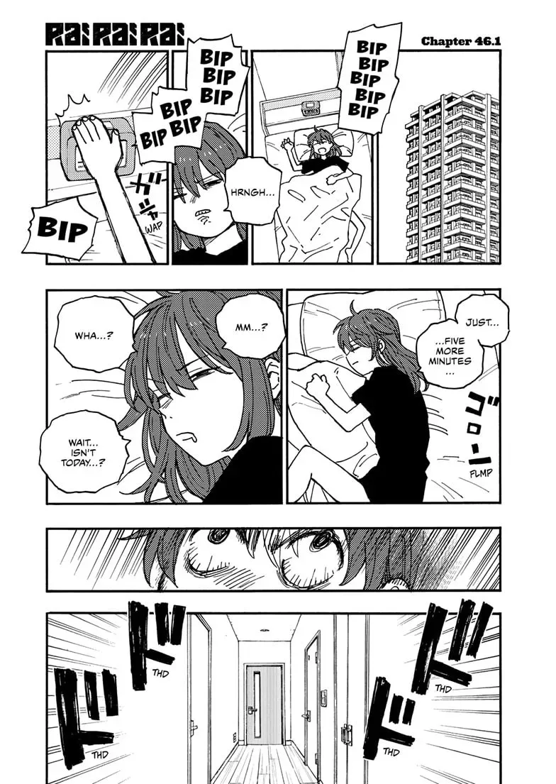 Rai Rai Rai Chapter 46.1 page 1 - 