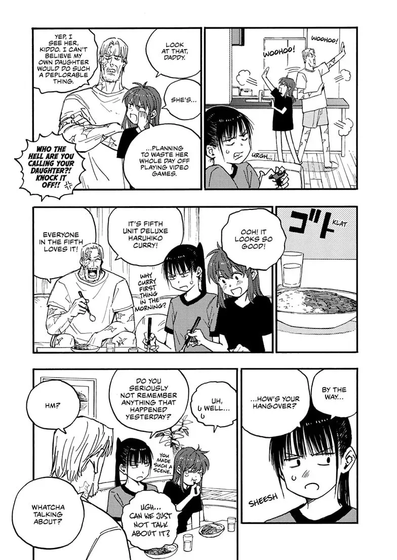 Rai Rai Rai Chapter 46.1 page 4 - 