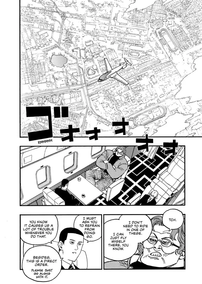 Rai Rai Rai Chapter 46.2 page 5 - 