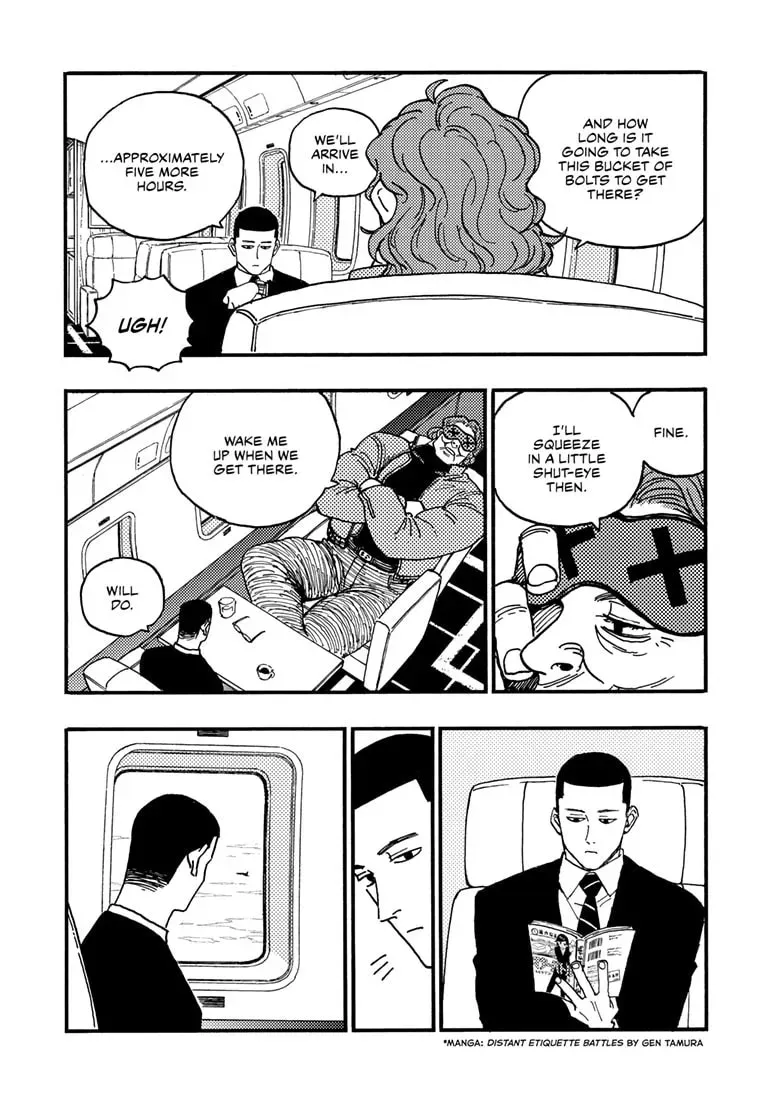 Rai Rai Rai Chapter 46.2 page 6 - 