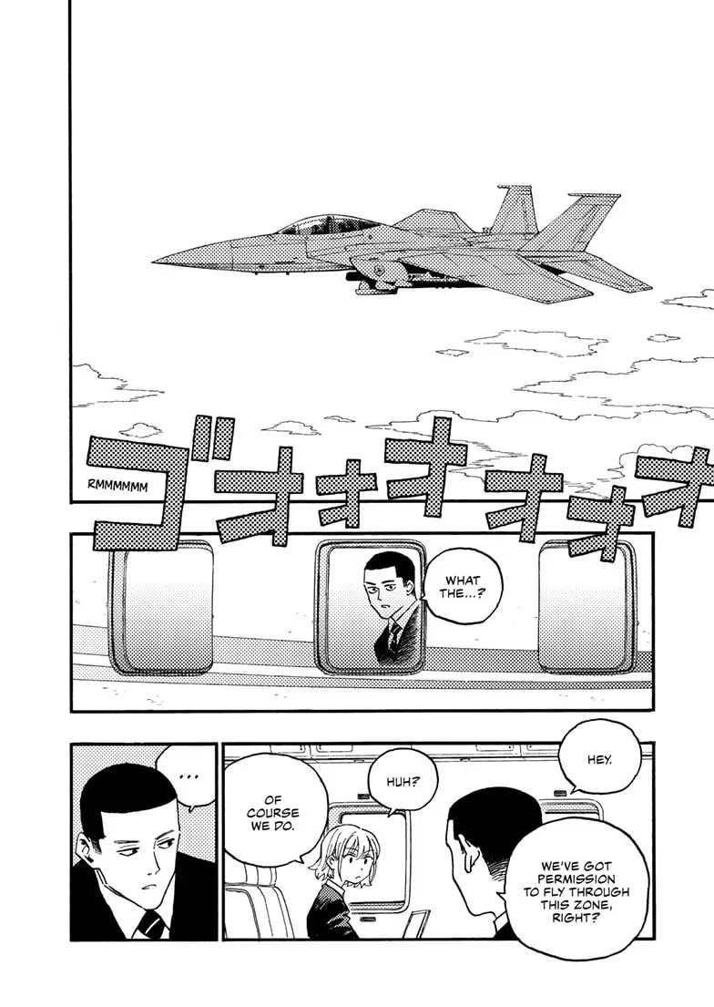 Rai Rai Rai Chapter 46.2 page 7 - 
