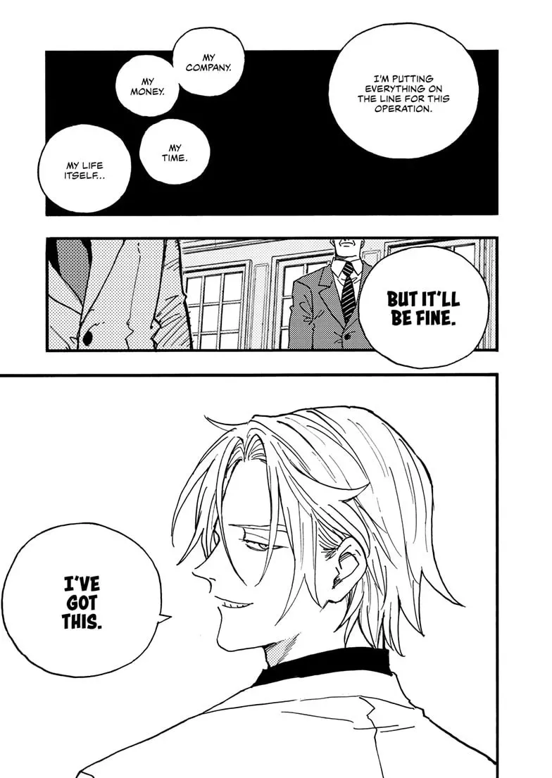 Rai Rai Rai Chapter 47.1 page 4 - 