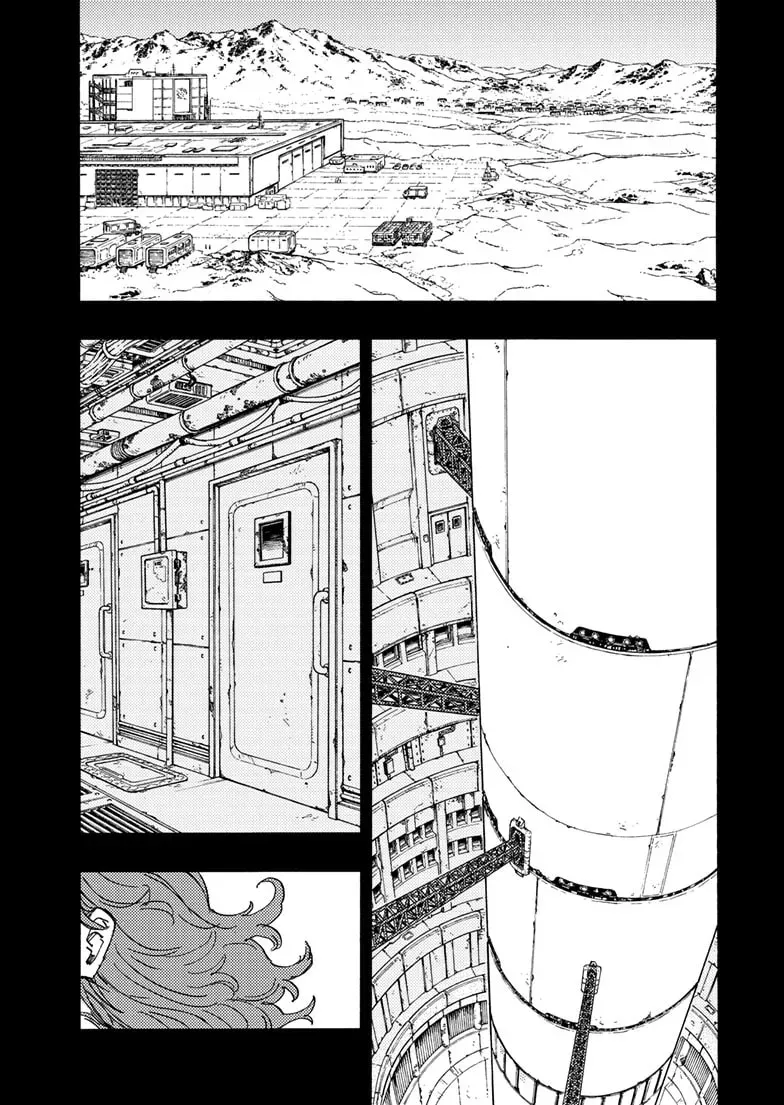 Rai Rai Rai Chapter 48.2 page 17 - 