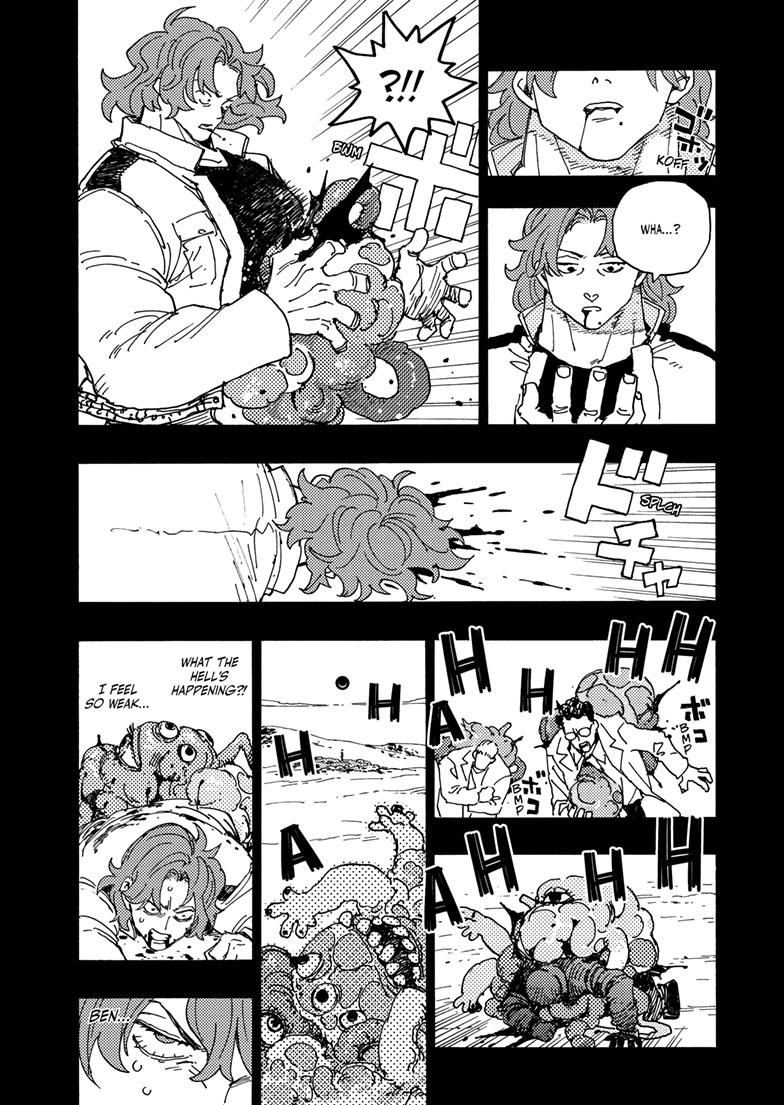 Rai Rai Rai Chapter 49.1 page 7 - 