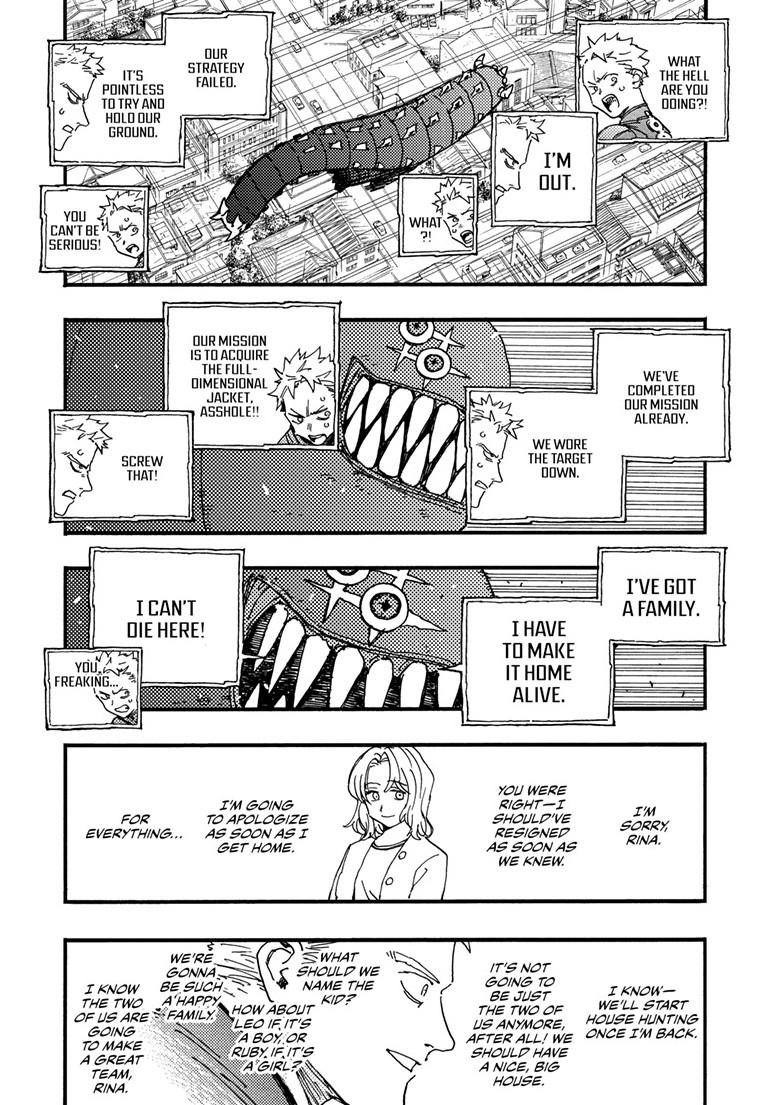Rai Rai Rai Chapter 49.2 page 6 - 