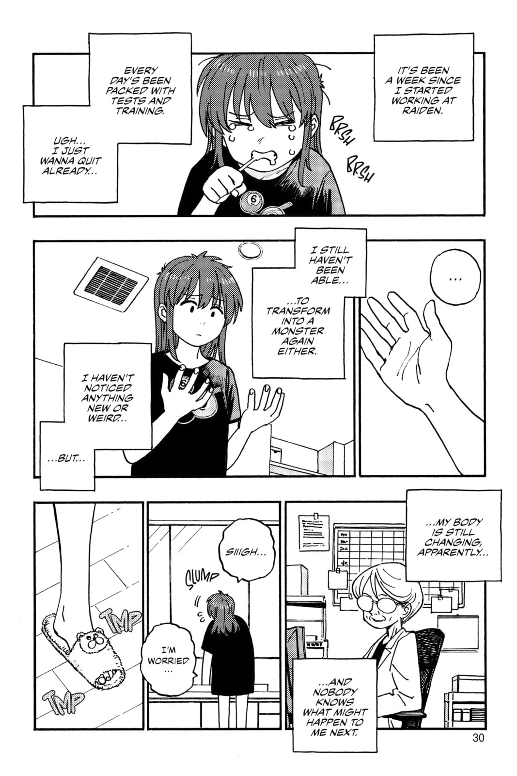 Rai Rai Rai Chapter 5 page 2 - 