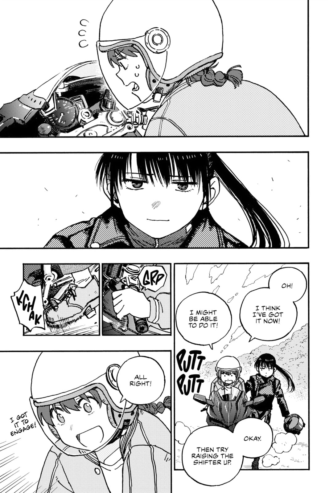 Rai Rai Rai Chapter 5 page 25 - 