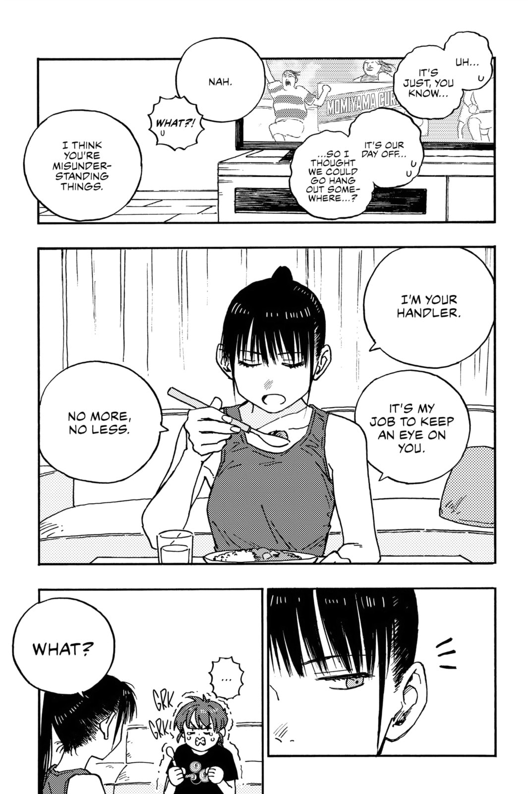 Rai Rai Rai Chapter 5 page 7 - 