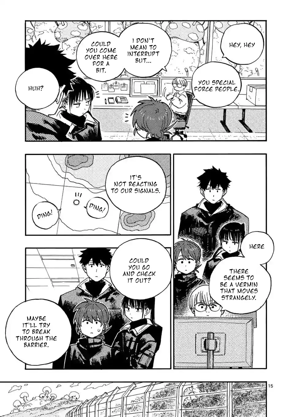 Rai Rai Rai Chapter 6.5 page 1 - 