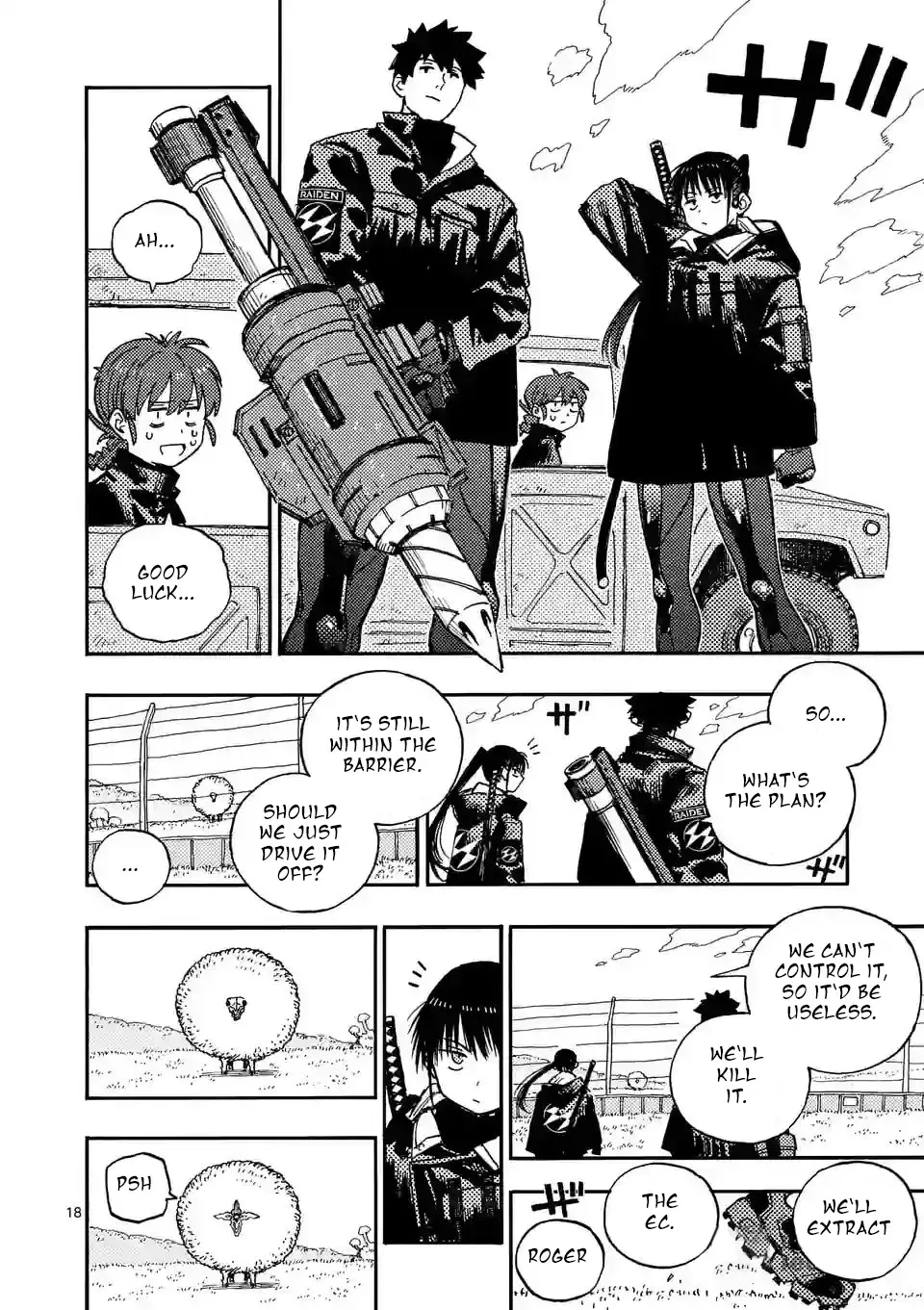 Rai Rai Rai Chapter 6.5 page 4 - 