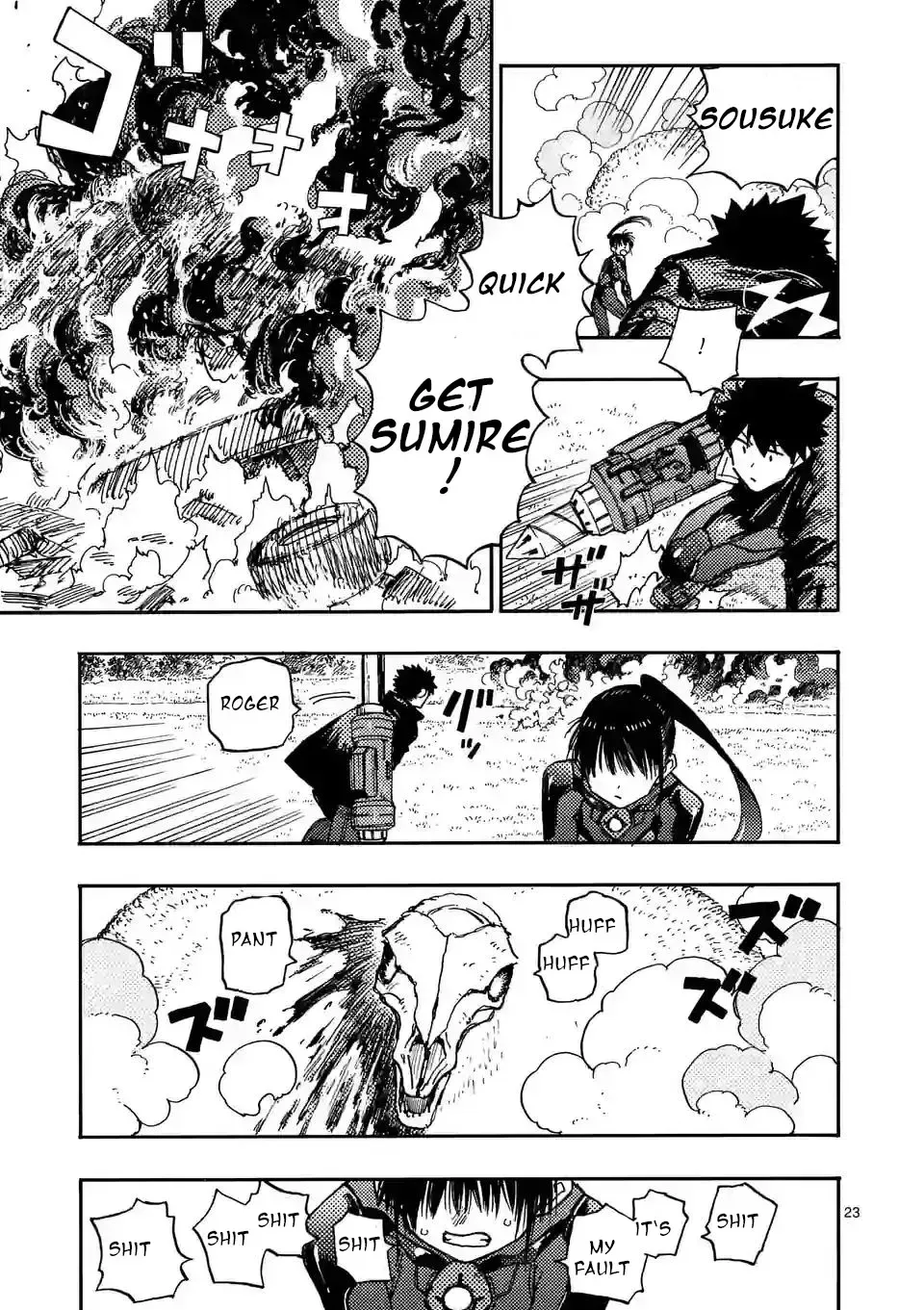Rai Rai Rai Chapter 6.5 page 9 - 