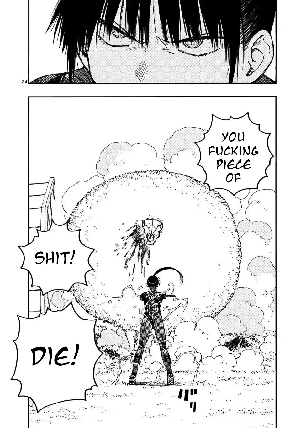 Rai Rai Rai Chapter 6.5 page 10 - 