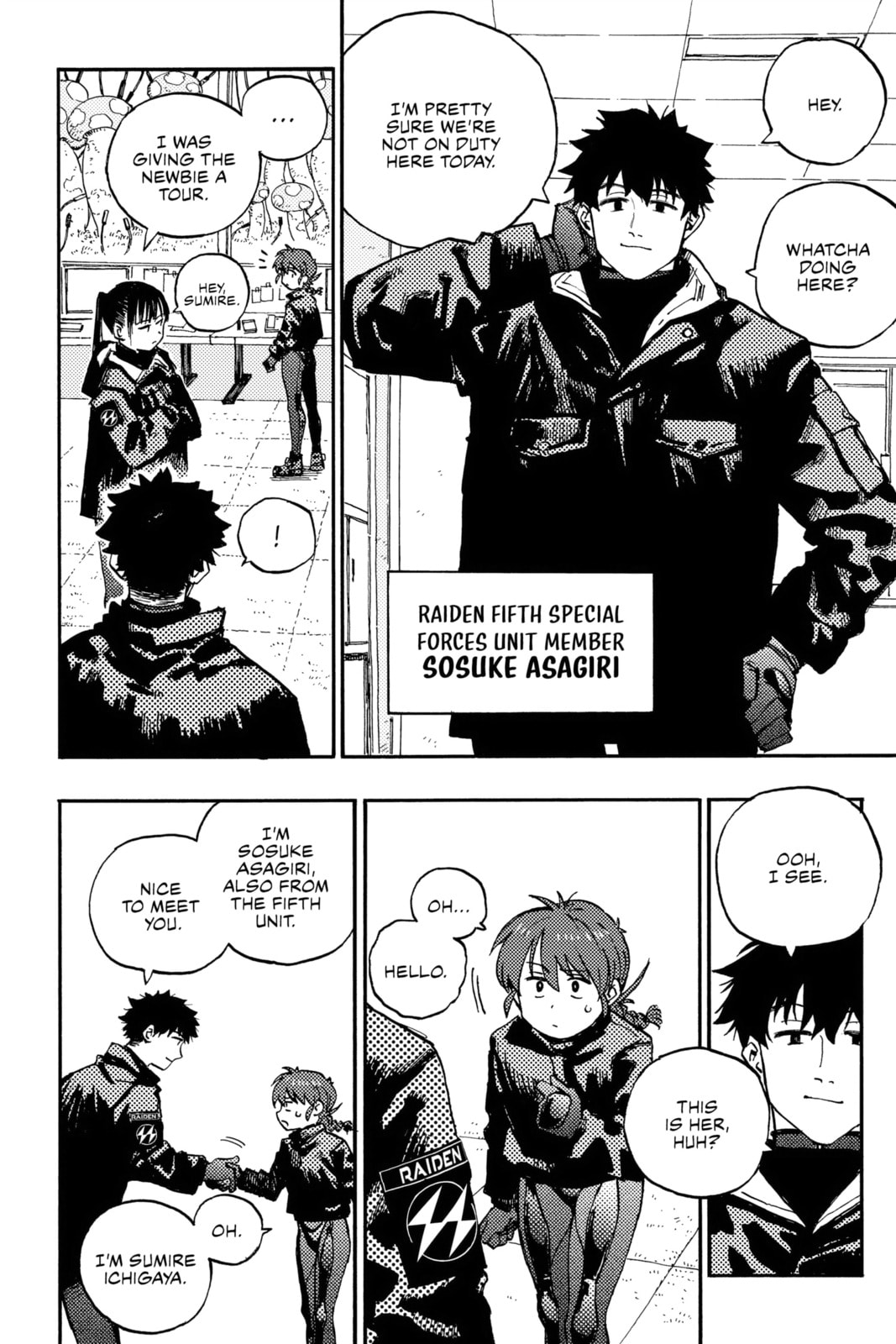 Rai Rai Rai Chapter 6 page 12 - 