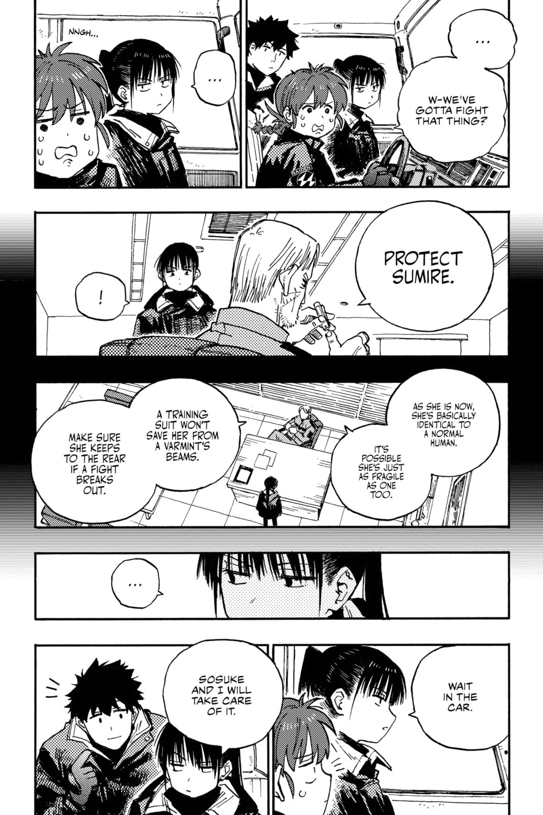 Rai Rai Rai Chapter 6 page 17 - 