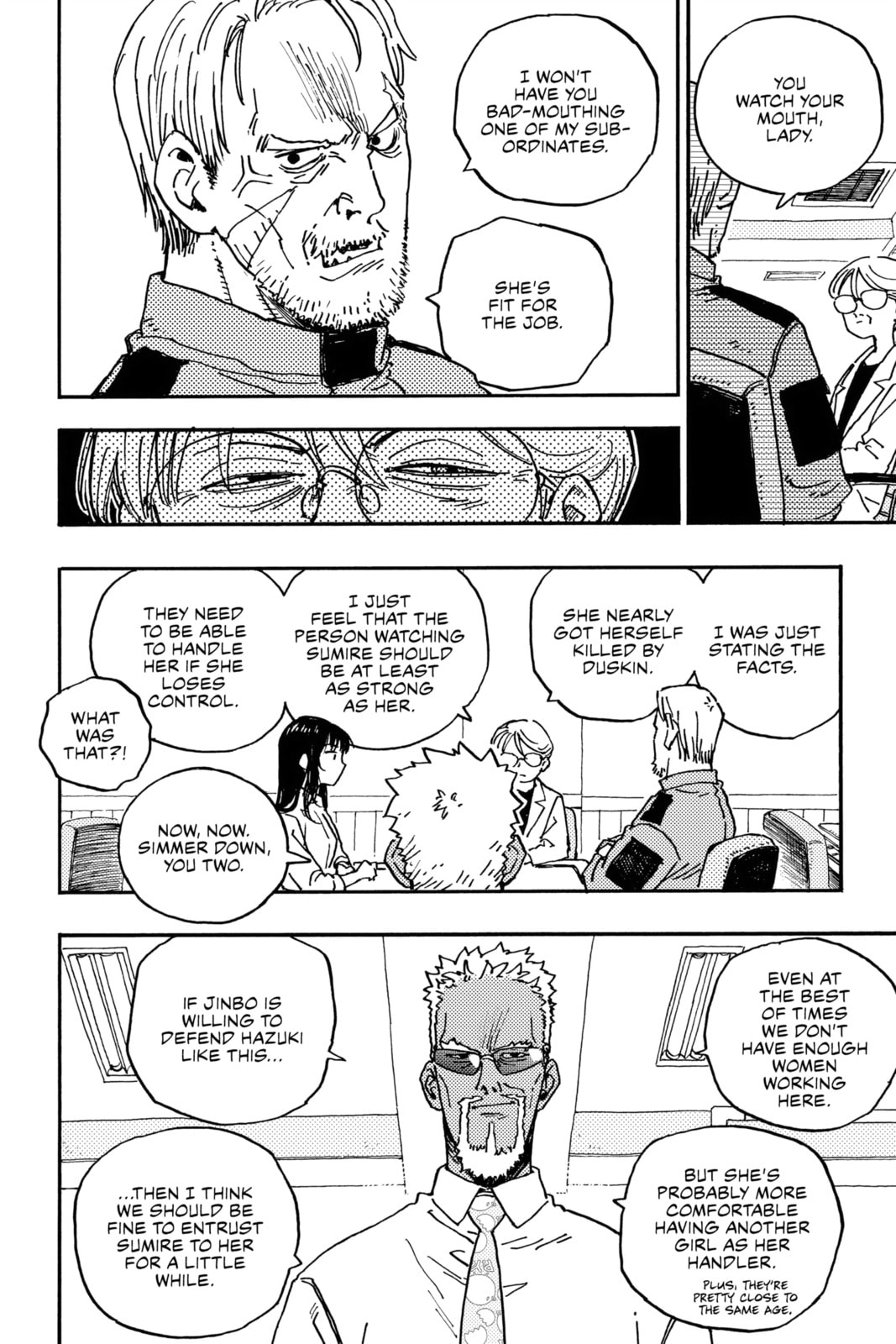 Rai Rai Rai Chapter 6 page 4 - 