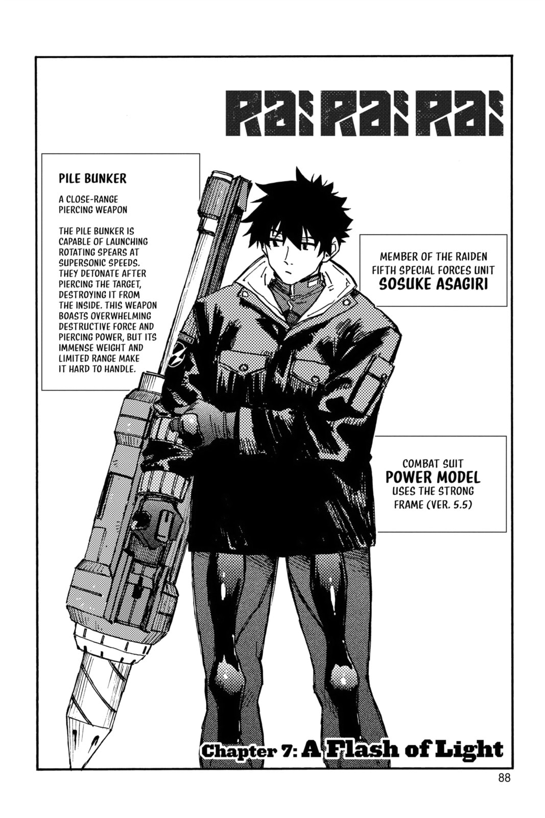Rai Rai Rai Chapter 7 page 2 - 