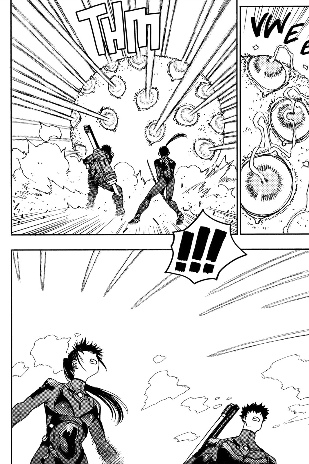 Rai Rai Rai Chapter 7 page 14 - 