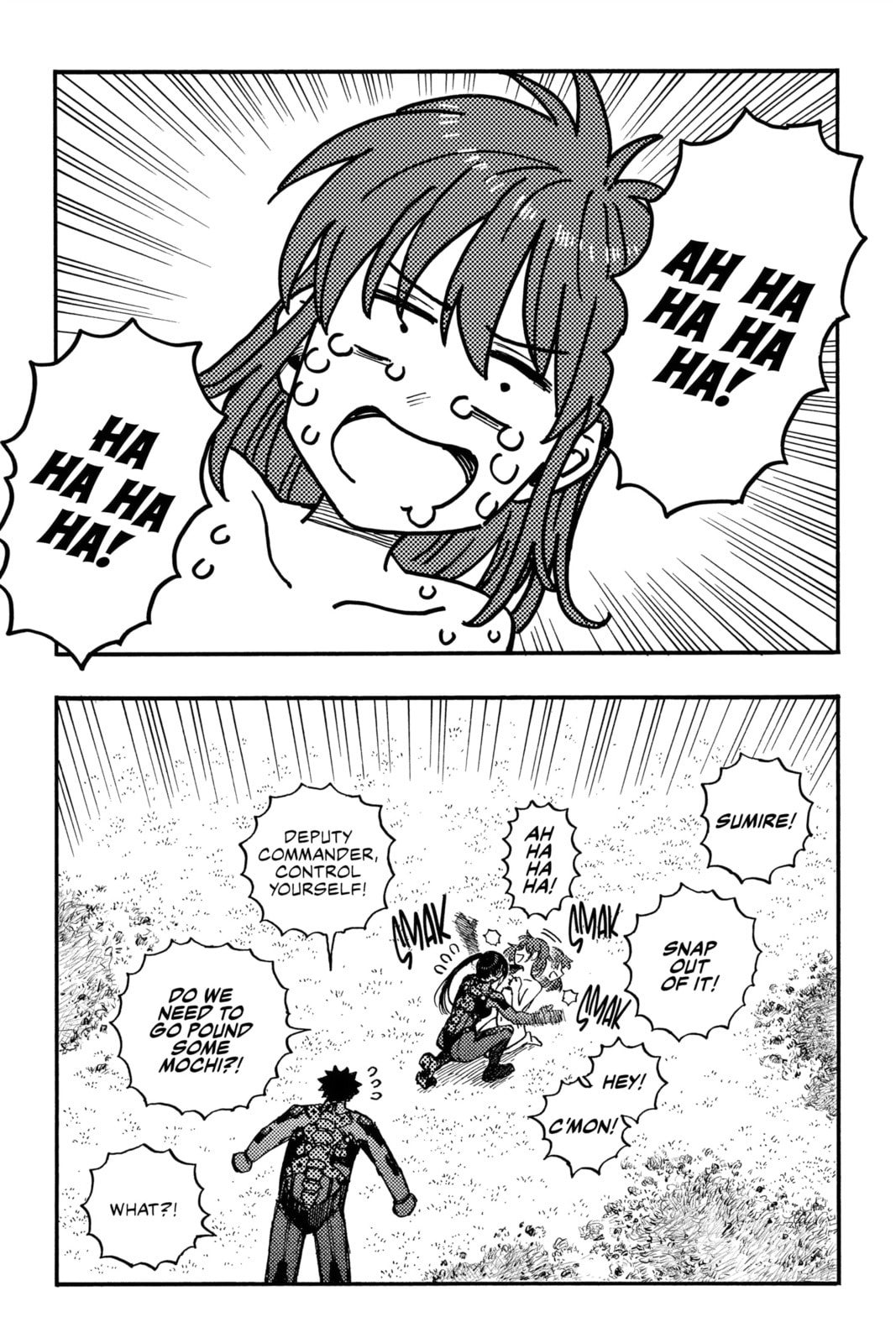 Rai Rai Rai Chapter 7 page 28 - 